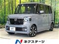 2023 Honda N BOX