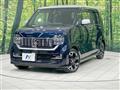 2020 Honda N-WGN