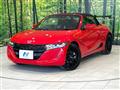 2021 Honda S660