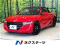 2021 Honda S660