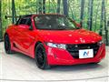 2021 Honda S660