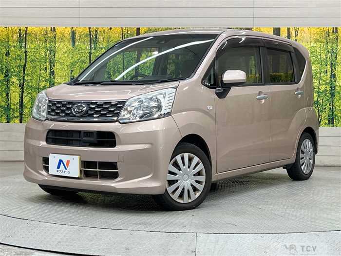 2017 Daihatsu Move