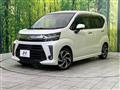 2017 Daihatsu Move
