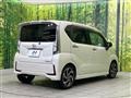 2017 Daihatsu Move