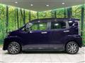 2017 Daihatsu Move