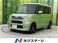 2014 Daihatsu Tanto