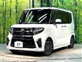 2020 Daihatsu Tanto