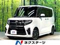 2020 Daihatsu Tanto