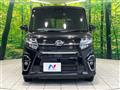 2020 Daihatsu Tanto
