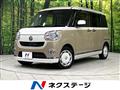 2017 Daihatsu Move Canbus