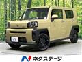 2025 Daihatsu Taft