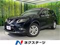 2014 Nissan X-Trail