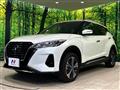 2021 Nissan KIX
