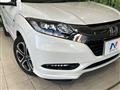 2017 Honda VEZEL