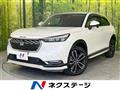 2021 Honda VEZEL