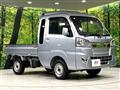 2018 Daihatsu Hijet Truck