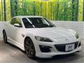 2012 Mazda RX-8