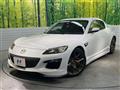 2012 Mazda RX-8