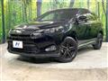 2016 Toyota Harrier