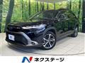 2023 Toyota CorollaCross