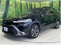 2023 Toyota CorollaCross