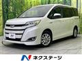 2019 Toyota Noah