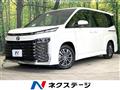 2025 Toyota Voxy