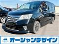 2012 Nissan Serena