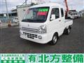 2019 Suzuki Carry Truck