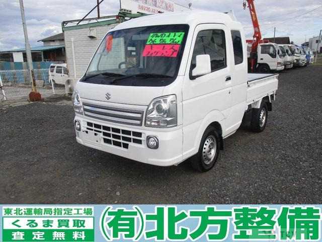 2019 Suzuki Carry Truck