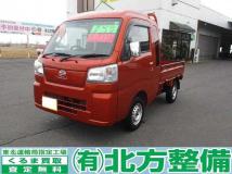 2022 Daihatsu Hijet Truck