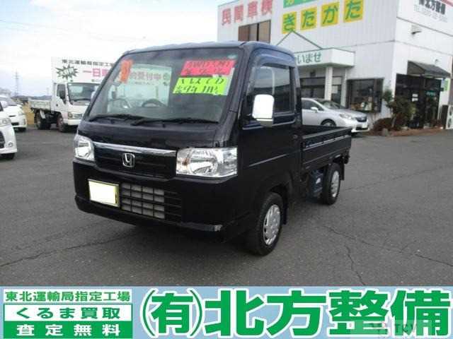 2019 Honda Acty Truck