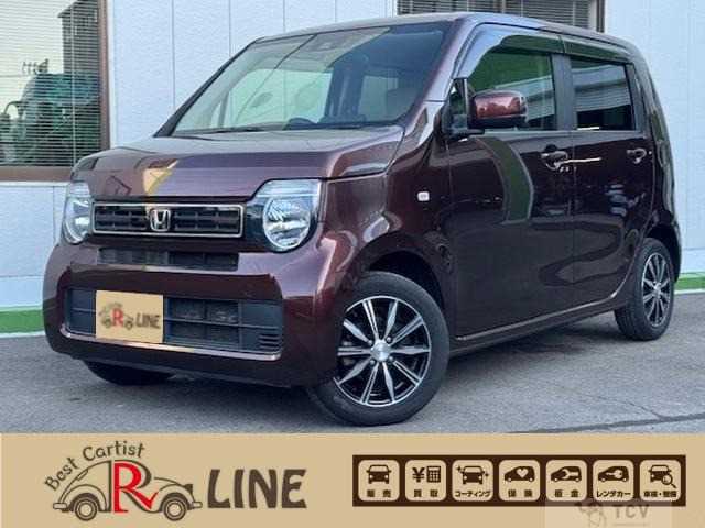 2020 Other All Other All