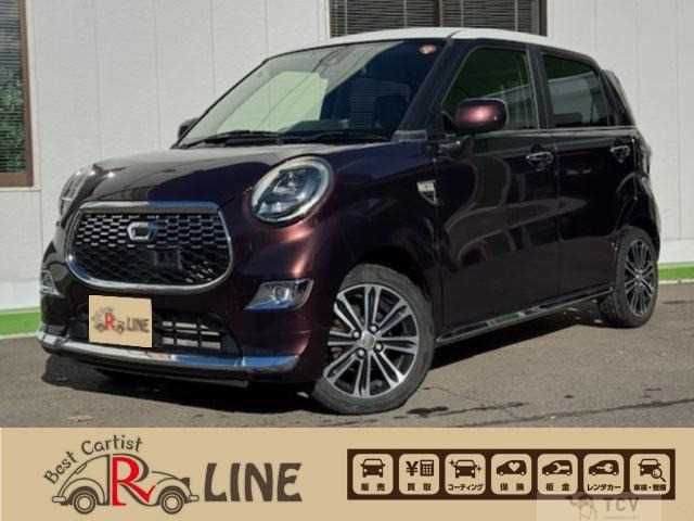 2016 Other All Other All