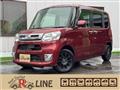 2014 Daihatsu Tanto