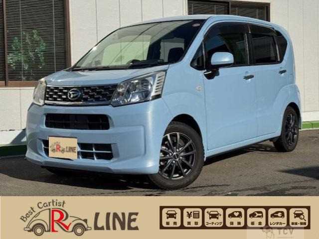 2015 Daihatsu Move