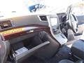 2012 Toyota Alphard G