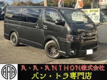 2008 Toyota Hiace Van