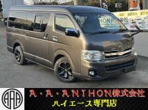2013 Toyota Hiace Van