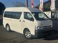 2007 Toyota Hiace Van