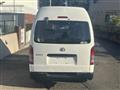 2007 Toyota Hiace Van