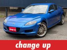 2005 Mazda RX-8