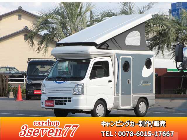 2024 Suzuki Carry Truck