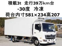2018 Hino Hino Others