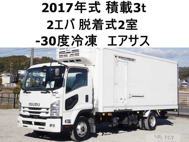 2017 Isuzu Isuzu Others