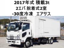 2017 Isuzu Isuzu Others