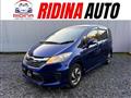 2015 Honda Freed
