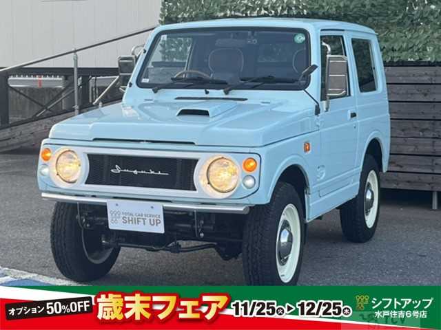 1996 Suzuki Jimny