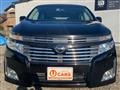 2011 Nissan Elgrand