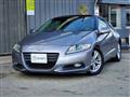 2010 Honda CR-Z